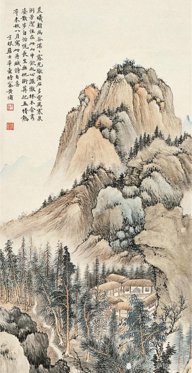 元代是淺絳山水的成熟期,後人學習這種畫風,往往會從元代作品中吸收養