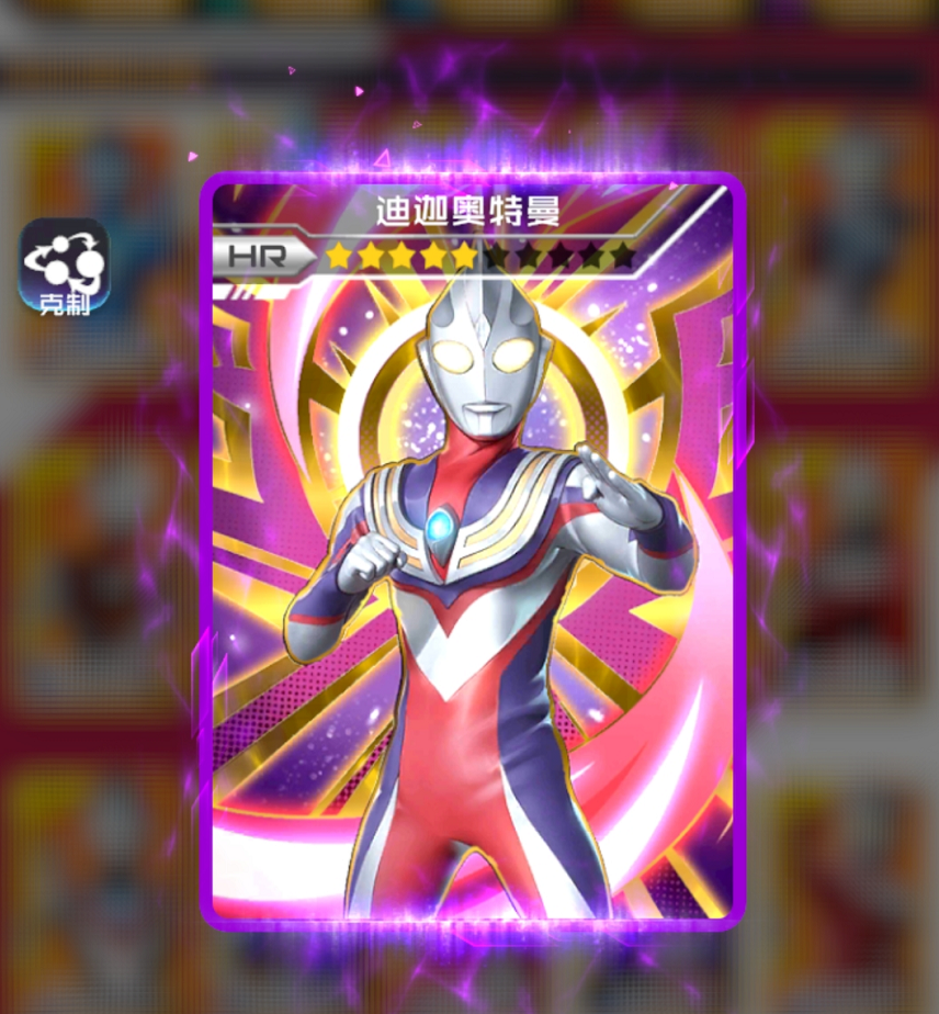 光之意志从未消失养成系奥特曼请求出战超强技能迎战怪兽