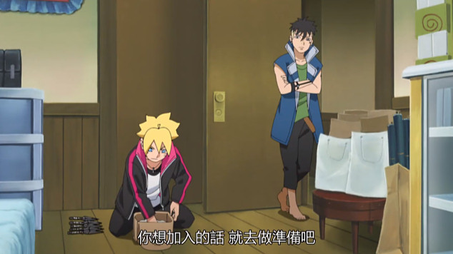 博人传209集川木害怕拖累木叶决定离开没想到是鹿丸阻止了他