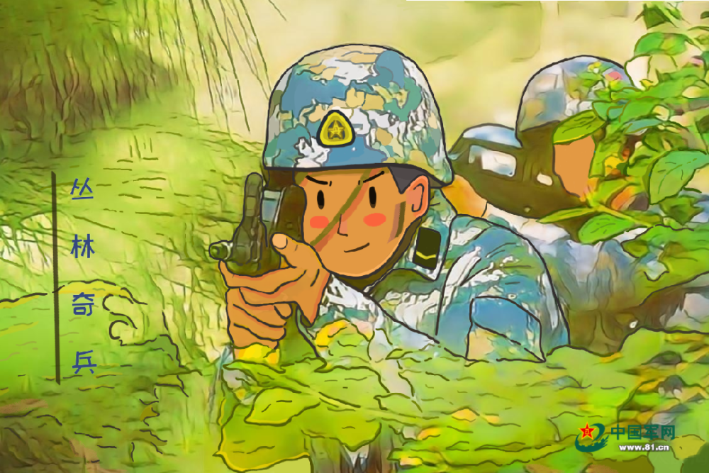 用生命践行忠诚 8月1日是第94个建军节 一组漫画,向中国军人致敬!