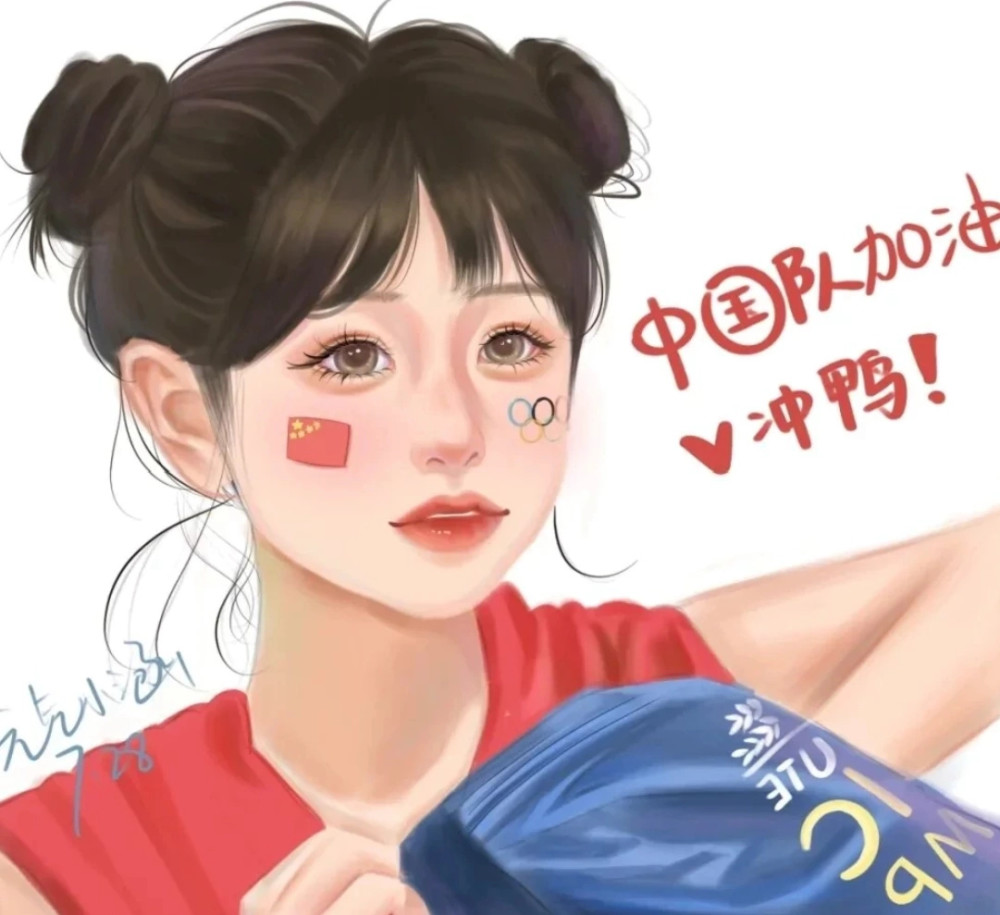 奥运会头像第四十弹