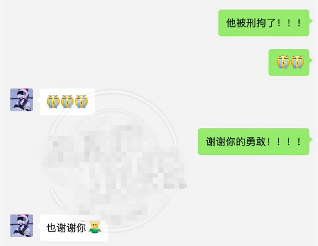 吴亦凡被刑拘，“都美竹”们纵然有瑕疵，但也值得被尊重