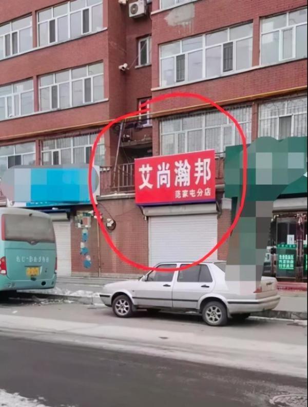 1传98,杀伤力远超沈阳尹老太,为何吉林没人骂黑龙江营销员?