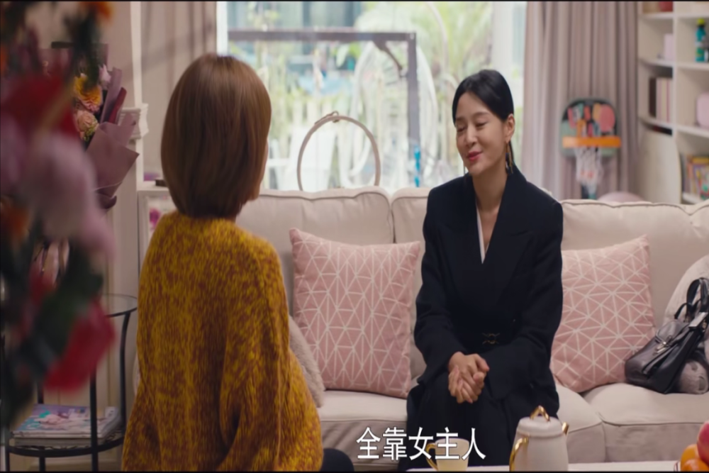 我是真的愛你 畫風突變 嚴直叛變 尤雅力挺陳嬌蕊 齊彬誤會蕭嫣 中國熱點