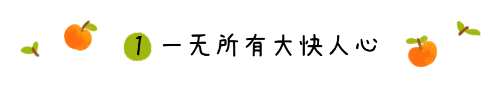 一夜之间，8个相关账号先后被封，娱乐圈再次迎来“大地震”