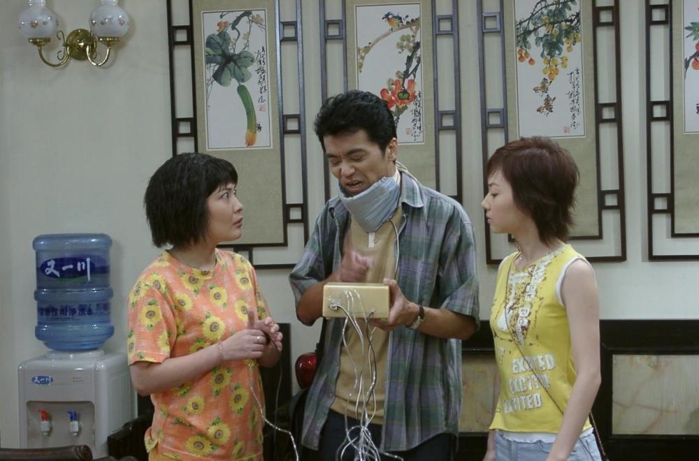 《外来媳妇本地郎》何时大结局?主演这样回应,康家早已支离破碎