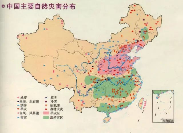 全國的地質斷裂帶全國泥石流,地震,火山分佈長江流域滑坡,泥失流強度