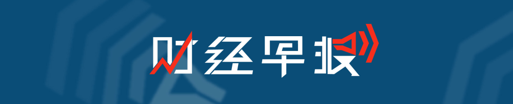 中国人口迁移_《中国移民史》再版增加百万字浓墨重彩书写中国人口迁移20世(2)