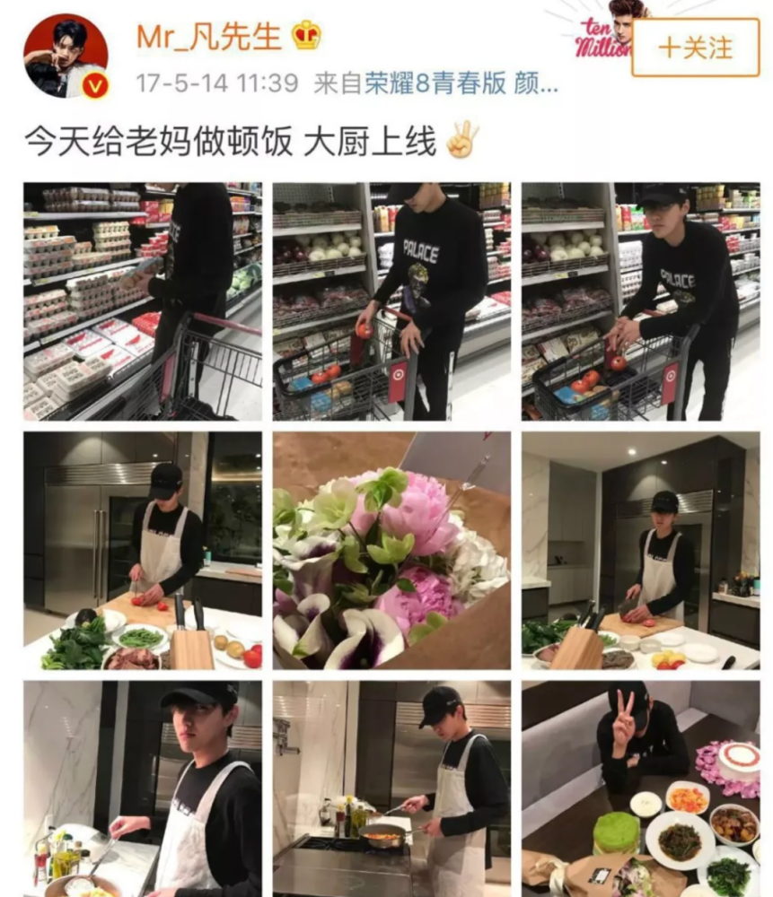 被妈妈亲手送去吃牢饭的吴亦凡，还会认为金钱和名誉等于成功吗？