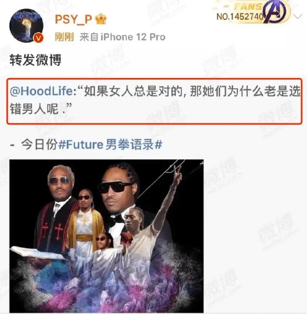 吴亦凡出事后，“昔日好友”纷纷撇清关系，删博道歉好热闹