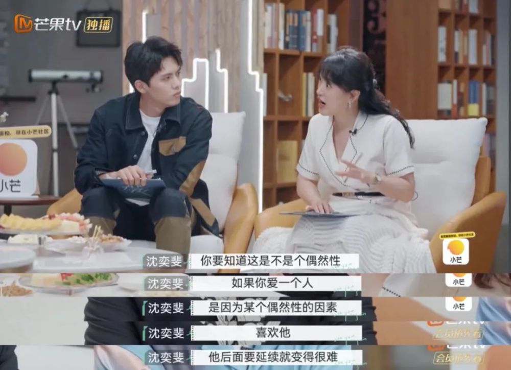 中国版《我们离婚了》，真的来了