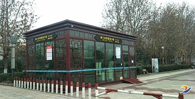 周口市图书馆取消近期所有线下活动