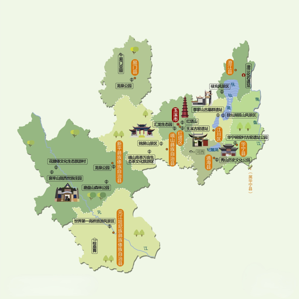 新征程,祝贺玉溪人民喜提澄华高速,助力当地经济升级