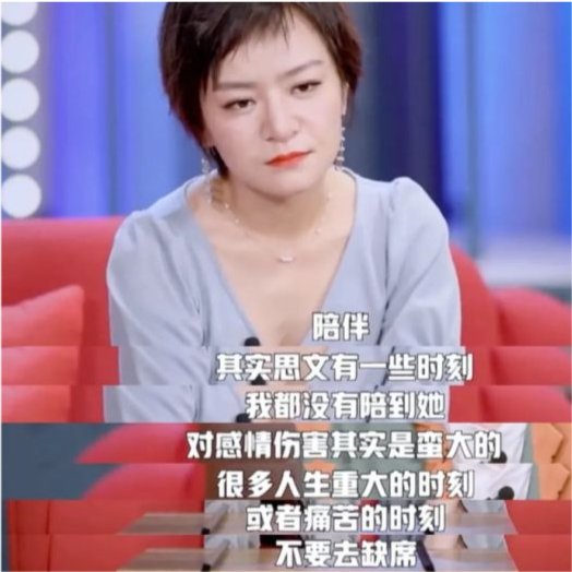 中国版《我们离婚了》，真的来了