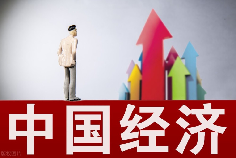 16年各省市gdp_2019年各省GDP公布了:过去的10年,贵州成为了全国增速冠军