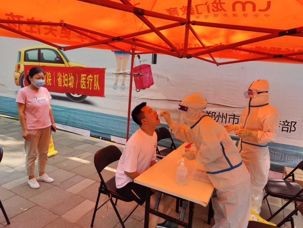 郑州全员检测为何要十人一组？专家释疑：提高检测效率