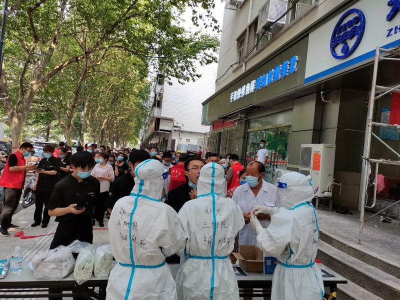 郑州全员检测为何要十人一组？专家释疑：提高检测效率