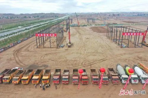 gdp兰州_2020年榆中县实现GDP171.8亿元奋力开创县域经济高质量发展新局面