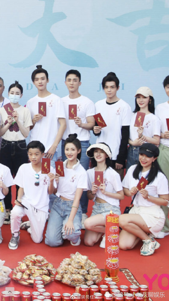 大型电视剧安乐传开机仪式迪丽热巴辫子造型令人好奇