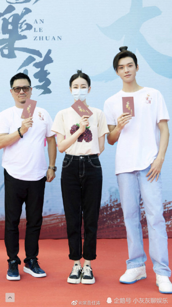 《安乐传》的导演班底,和2021年上半年爆火的《山河