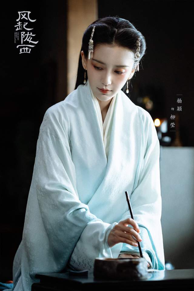 Angelababy《风起陇西》杀青，柳莹戏份少但美艳动人，份量重