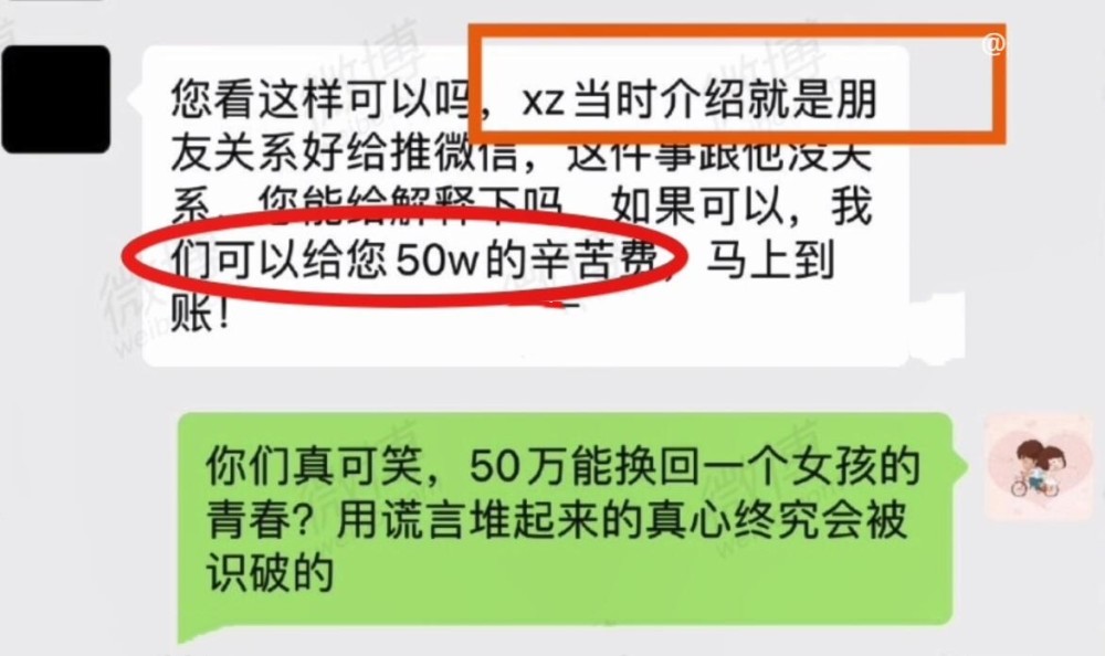 加拿大吴亦凡翻车后，新加坡林俊杰和美国潘玮柏牵涉其中，被谢明皓举报吸毒