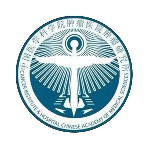 药师解药|天然的"抗癌明星"紫杉醇|中国医学科学院肿瘤医院|药物|癌症