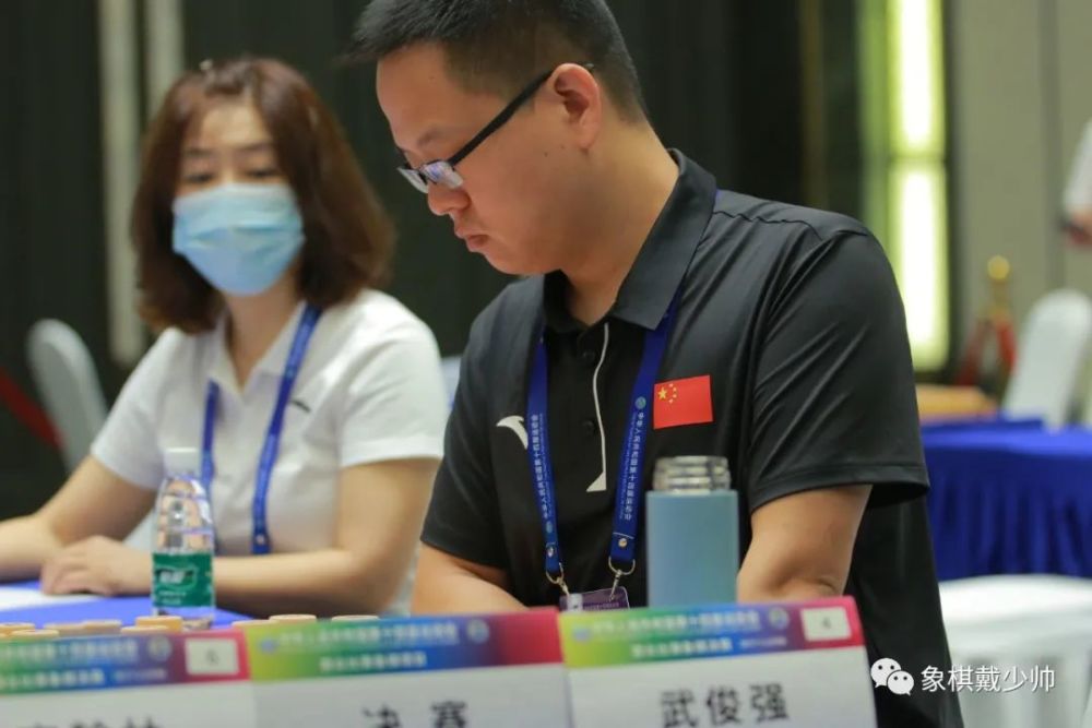 14运象棋决赛最后日现场精美照片图集