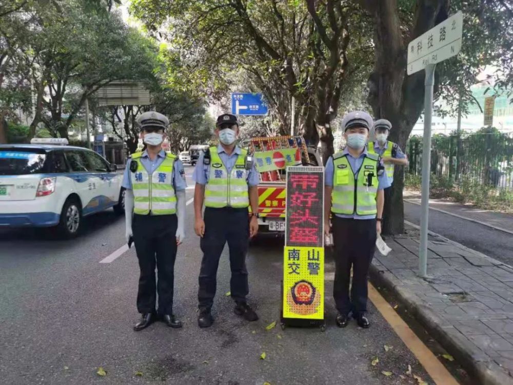 電動車管理規定實施首日深圳交警共開出敬告單1300宗