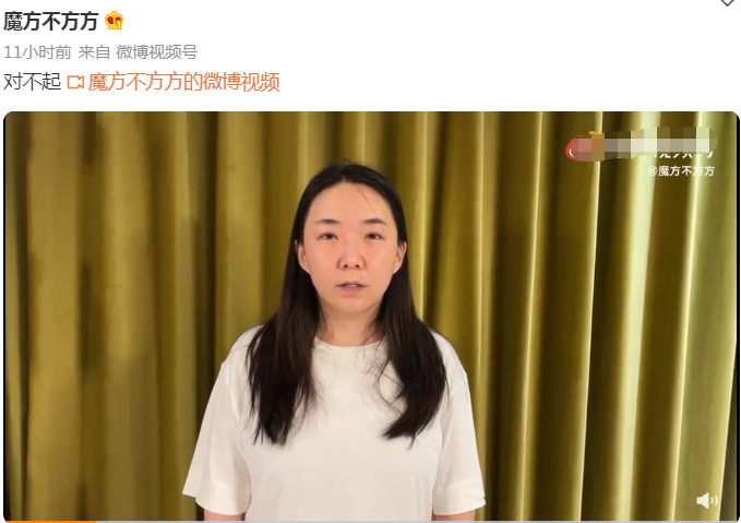 吴亦凡刑拘后，力挺吴亦凡的明星纷纷道歉，叶璇公开发文：抓得好