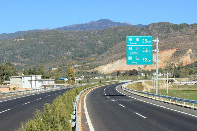 总投入达71亿,预计今年建成通车|云南|高速公路|杨宣
