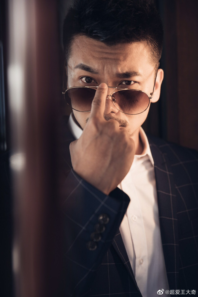 王大奇不说再见收官出演多部口碑佳作演技获赞