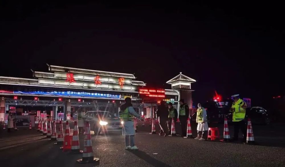 南京疫情源头查明,张家界含泪封园:我欠你一张门票!