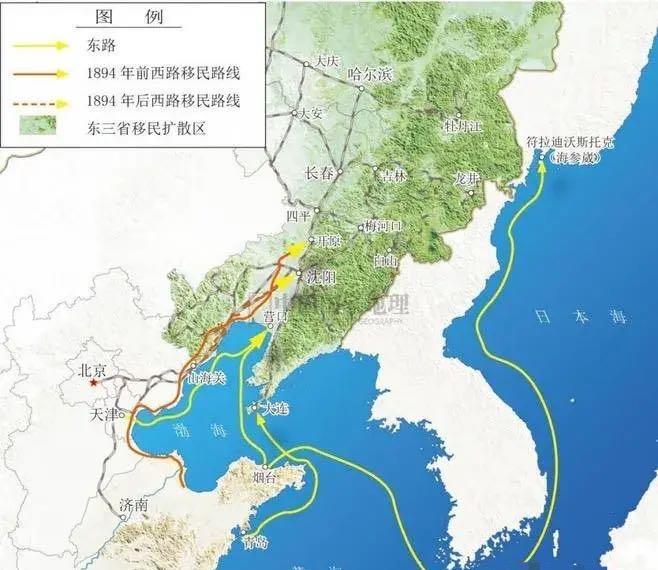 中国五次人口迁徙_中国近代三次人口迁移
