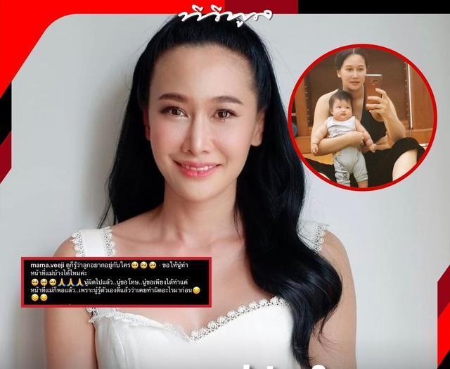 泰星num遭前妻回哄我错了我跟你说对不起让我回来做母亲吧