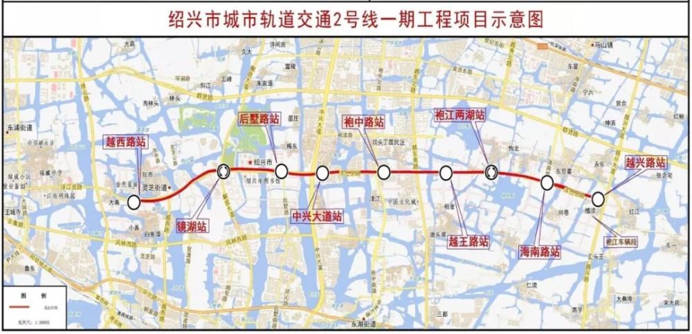 绍兴轨交集团_绍兴市轨道集团_绍兴市轨道交通