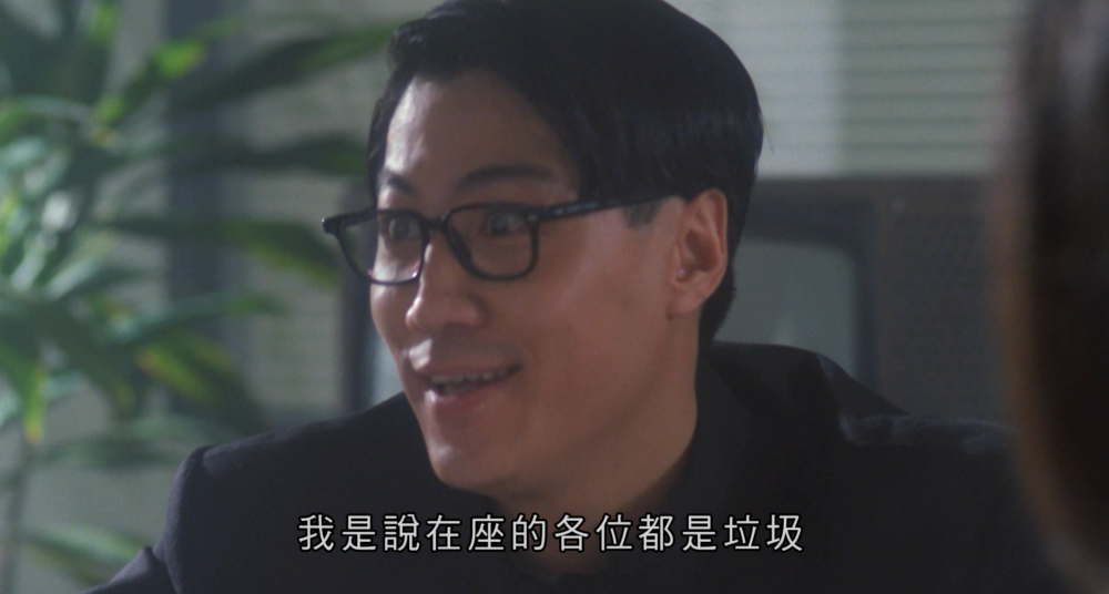 怒火重案首周末票房破242亿62岁卢惠光出镜10分钟是亮点