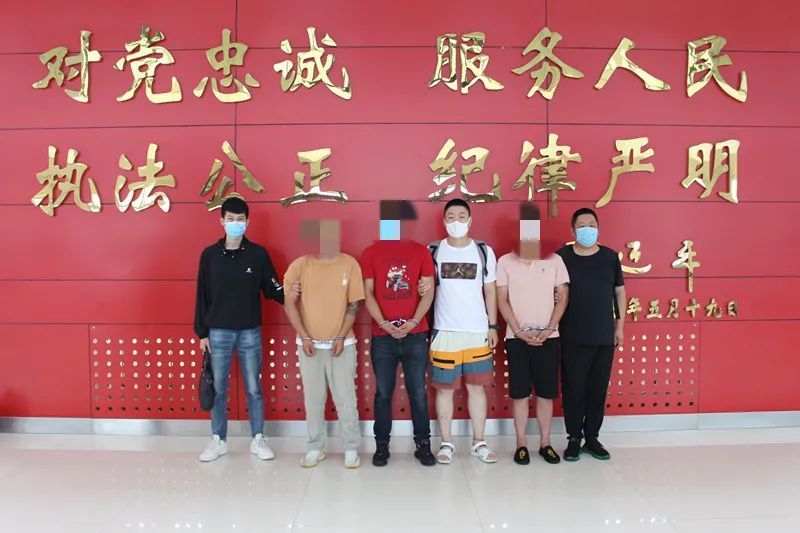 满洲里市公安局扎区分局刑警大队成功破获一起帮助信息网络犯罪案