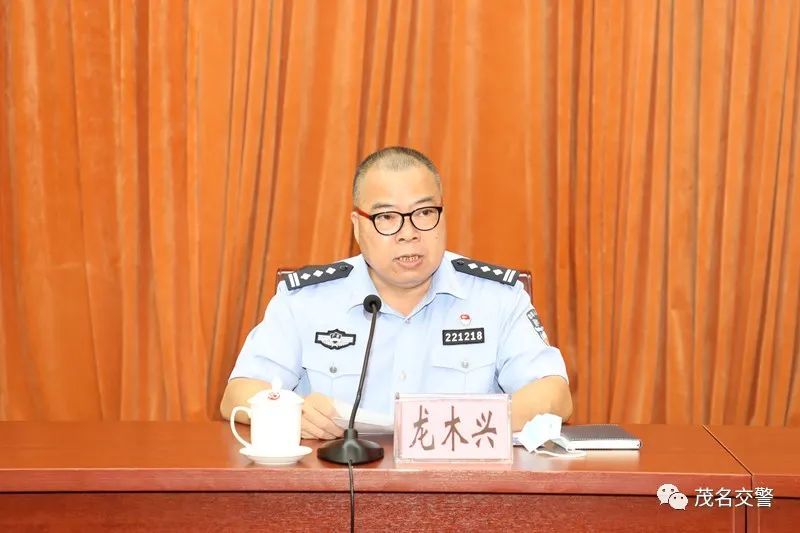 茂名市创文巩卫文明交通劝导志愿服务培训班正式开班助