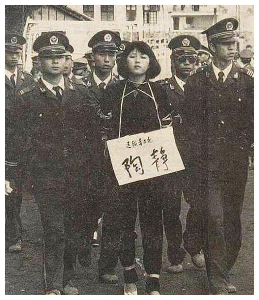 回顾:中国最美的年轻女死刑犯"陶静,死前怪异要求令众人惊讶_腾讯网
