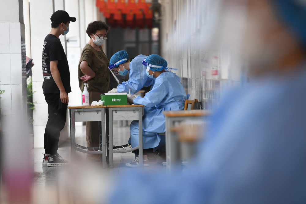 (聚焦疫情防控)南京开展第四轮部分区域核酸检测