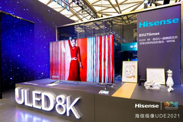 海信电视、佳能共建8K生态，携手推进消费级解决方案-家电圈官网