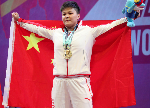 奥运会举重女子87公斤级,汪周雨夺冠,梦之队第6金