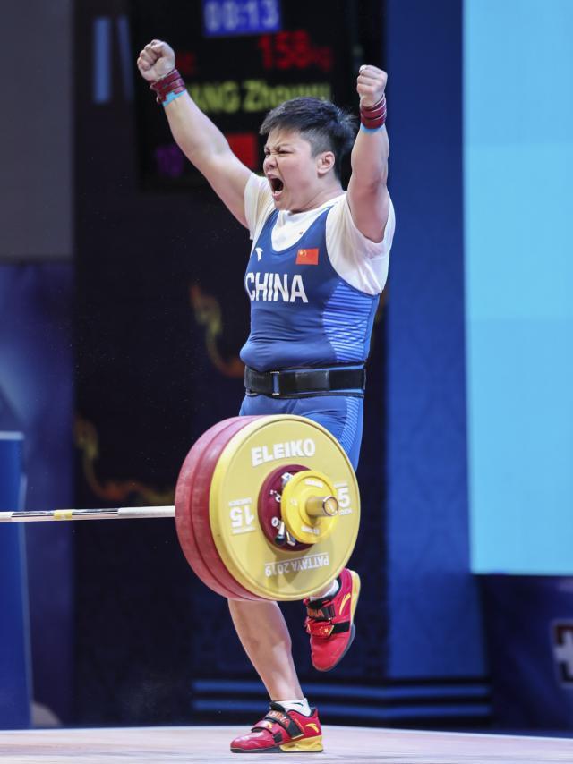 举重队再夺金!汪周雨拿下女子87公斤级冠军
