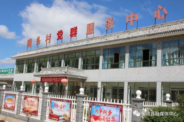 【乡村振兴示范村】和政县城关镇咀头村:美丽乡村带来美丽经济_腾讯