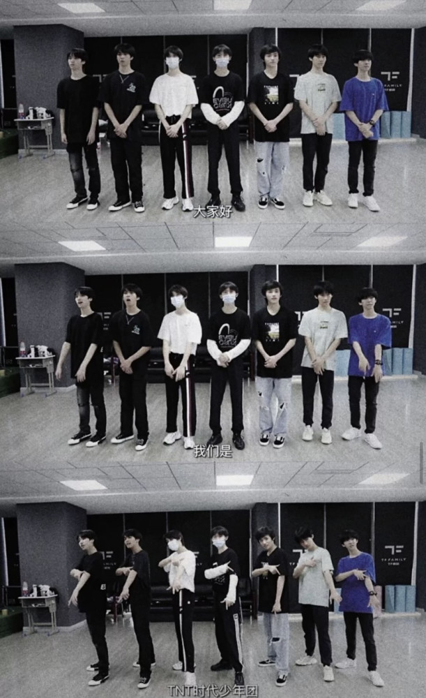 以下泪点低的姐妹们我已经可以开始准备纸巾了719对于因为关注tf家族