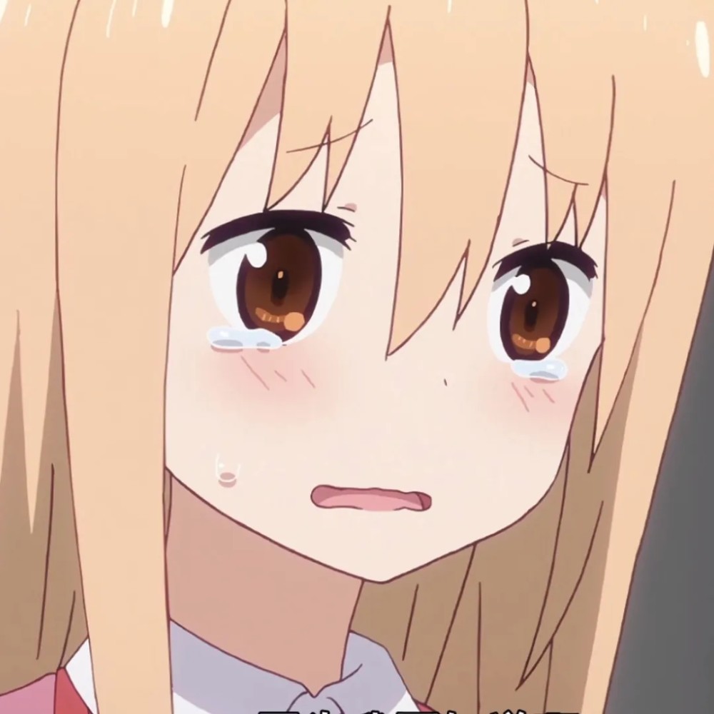 干物妹小埋精选头像