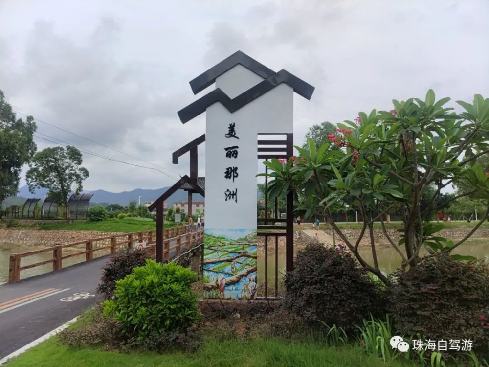 那洲村和会同村,历史悠久,都还保留有典型岭南风格的古建筑,祠堂,炮楼