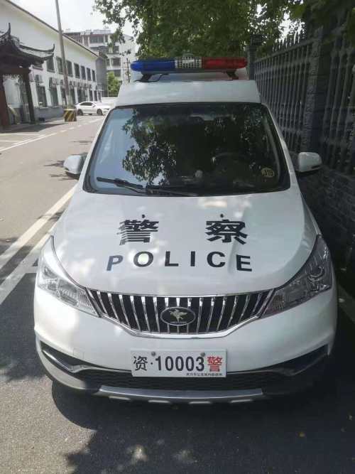 湖南警车车牌图片图片