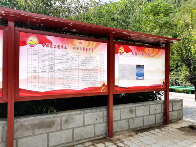 纪检监察机关的这项工作,基层干部群众为何齐声赞?